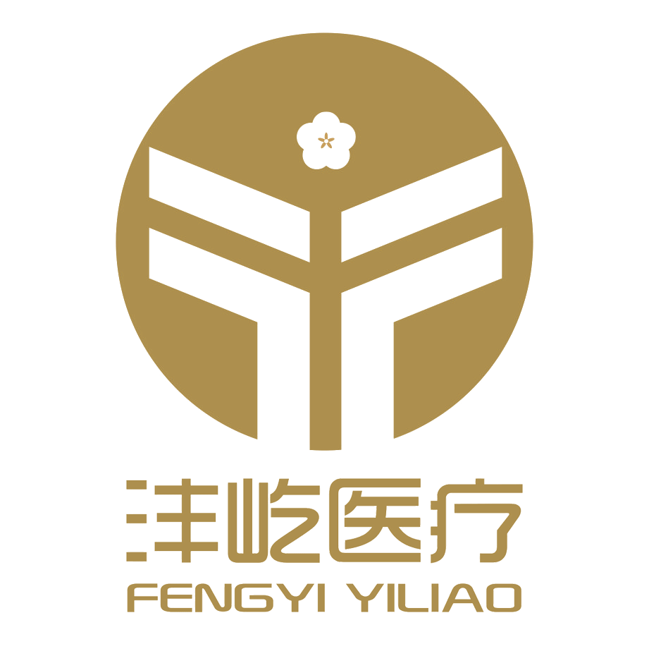 灃屹醫(yī)療logo